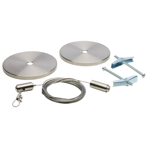 Track Cable Suspension by Nuvo Lighting