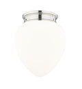 Gideon Outdoor (Damp) Flush Mount Ceiling Light by Z-Lite