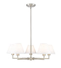 Leila Outdoor (Damp) Chandelier by Z-Lite
