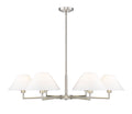 Leila Outdoor (Damp) Chandelier by Z-Lite