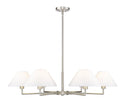 Leila Outdoor (Damp) Chandelier by Z-Lite