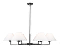 Leila Outdoor (Damp) Chandelier by Z-Lite