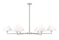 Leila Outdoor (Damp) Chandelier by Z-Lite