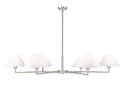 Leila Outdoor (Damp) Chandelier by Z-Lite