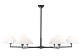 Leila Outdoor (Damp) Chandelier by Z-Lite