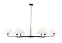 Leila Outdoor (Damp) Chandelier by Z-Lite
