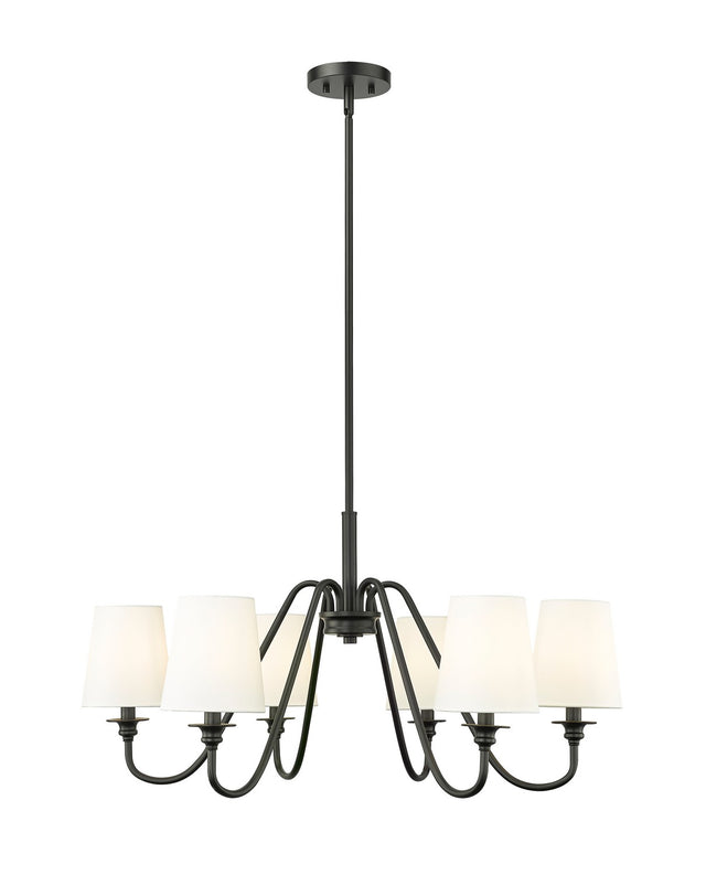 Gianna Outdoor (Damp) Chandelier by Z-Lite