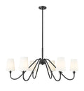 Gianna Outdoor (Damp) Chandelier by Z-Lite