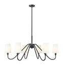 Gianna Outdoor (Damp) Chandelier by Z-Lite