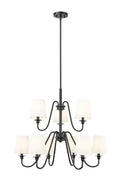 Gianna Outdoor (Damp) Chandelier by Z-Lite