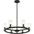 Westlock Chandelier by Matteo Lighting