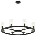 Westlock Chandelier by Matteo Lighting