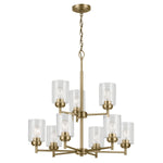 Kichler-44031NBR|MAIN