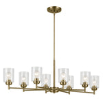 Kichler-44035NBR|MAIN