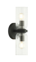 Westlock Sconce by Matteo Lighting