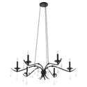 Lorelei Outdoor (Damp) Chandelier by Quorum
