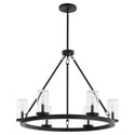 Gentry Outdoor (Wet) Chandelier by Quorum