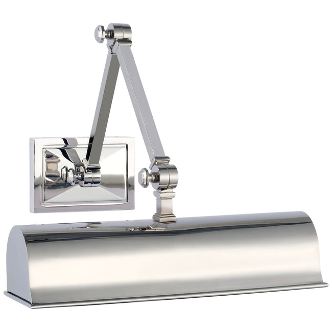 Visual Comfort Signature-AH 2338PN|MAIN