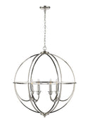 Artemis Chandelier by Millennium