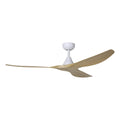 Surfline Outdoor (Damp) Ceiling Fan by Eglo USA