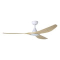 Surfline Outdoor (Damp) Ceiling Fan by Eglo USA