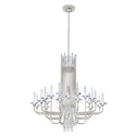 Calliope Outdoor (Damp) Chandelier by Schonbek