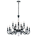 Amadeus Outdoor (Damp) Chandelier by Schonbek