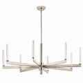 Sycara Chandelier by Kichler