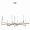 Sycara Chandelier by Kichler