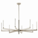 Kichler-52668PN|MAIN