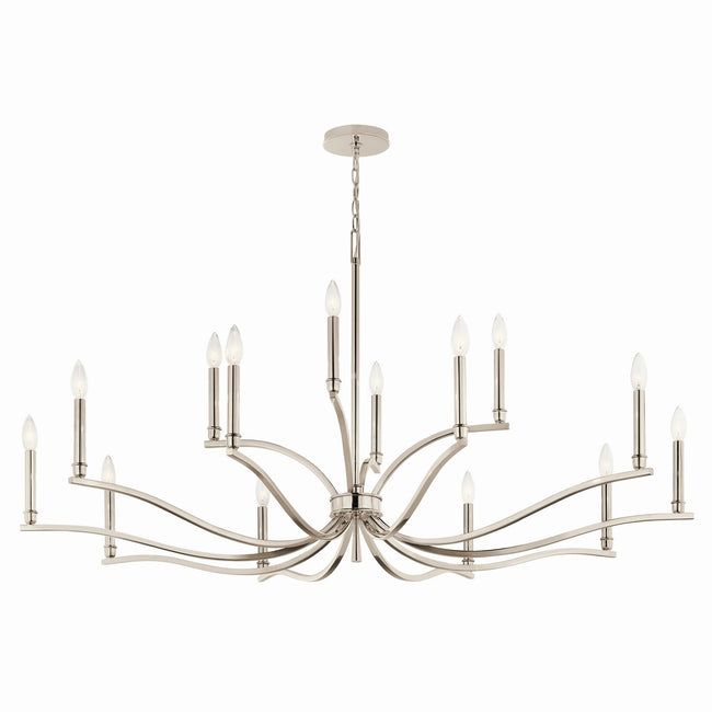 Kichler-52698PN|MAIN