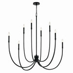 Kichler-52699BK|MAIN