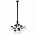 Silvarious Chandelier by Kichler
