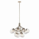 Silvarious Chandelier by Kichler
