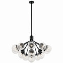 Silvarious Chandelier by Kichler