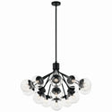 Silvarious Chandelier by Kichler