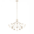 Silvarious Chandelier by Kichler