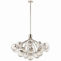 Silvarious Chandelier by Kichler