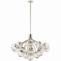 Silvarious Chandelier by Kichler