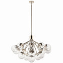 Silvarious Chandelier by Kichler