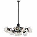 Silvarious Chandelier by Kichler