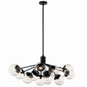 Silvarious Chandelier by Kichler