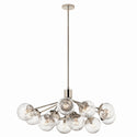 Silvarious Chandelier by Kichler