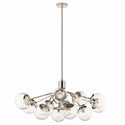 Silvarious Chandelier by Kichler
