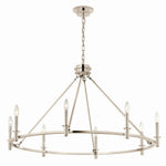 Kichler-52706PN|MAIN