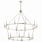 Kichler-52708PN|MAIN