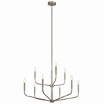 Kichler-52720NI|MAIN
