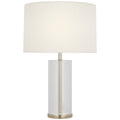 Lineham Outdoor (Damp) Accent Lamp by Visual Comfort Signature
