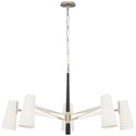 Olina Outdoor (Damp) Chandelier by Visual Comfort Signature