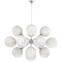 Cristol Outdoor (Damp) Chandelier by Visual Comfort Signature